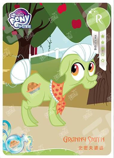 YH-F01-016 - KAYOU MLP Rainbow Edition Chinese Series 1 (T3W1) R card