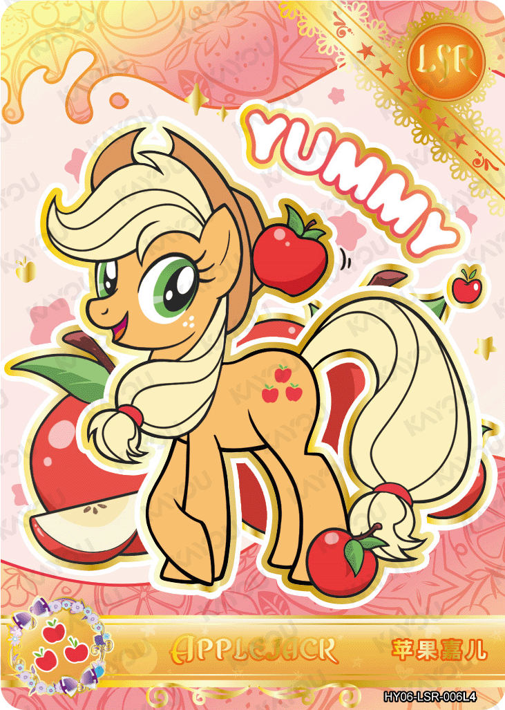 HY06-LSR-006L5 KAYOU MLP Moon Edition Moon 6 LSR bundle card