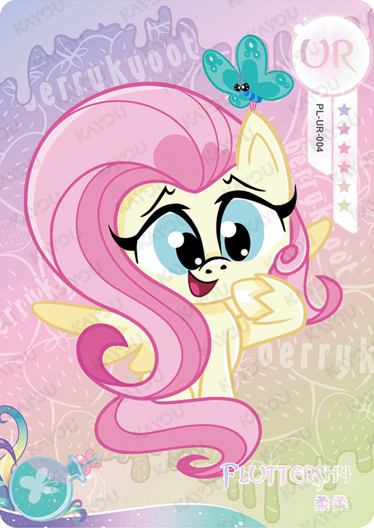 PL-UR-004 KAYOU MLP Qi Meng Party Edition Qi Meng Party 1 UR bundle card