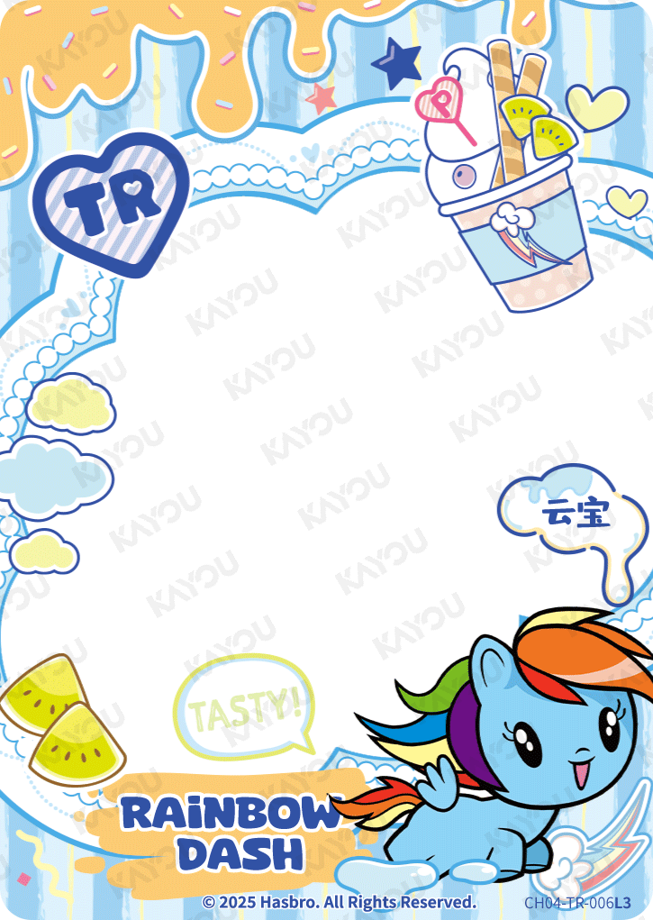 CH04-TR-006 KAYOU MLP Rainbow Edition Rainbow 4 TR bundle card