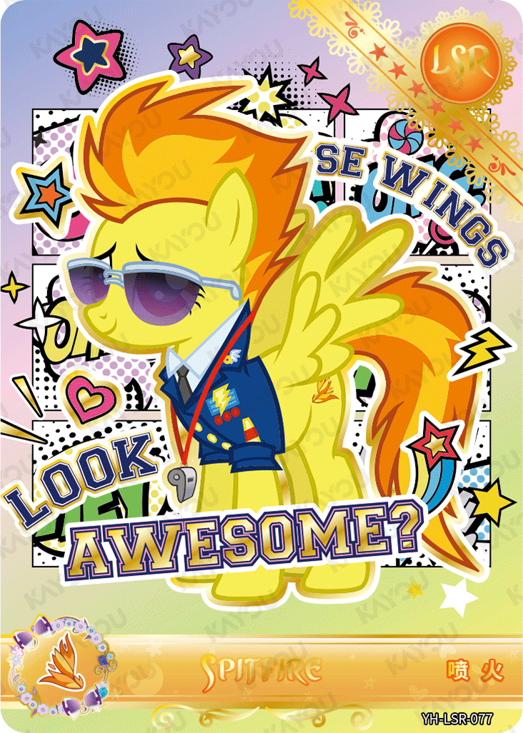 YH-LSR-077 KAYOU MLP Moon Edition Chinese Series 5 LSR bundle card