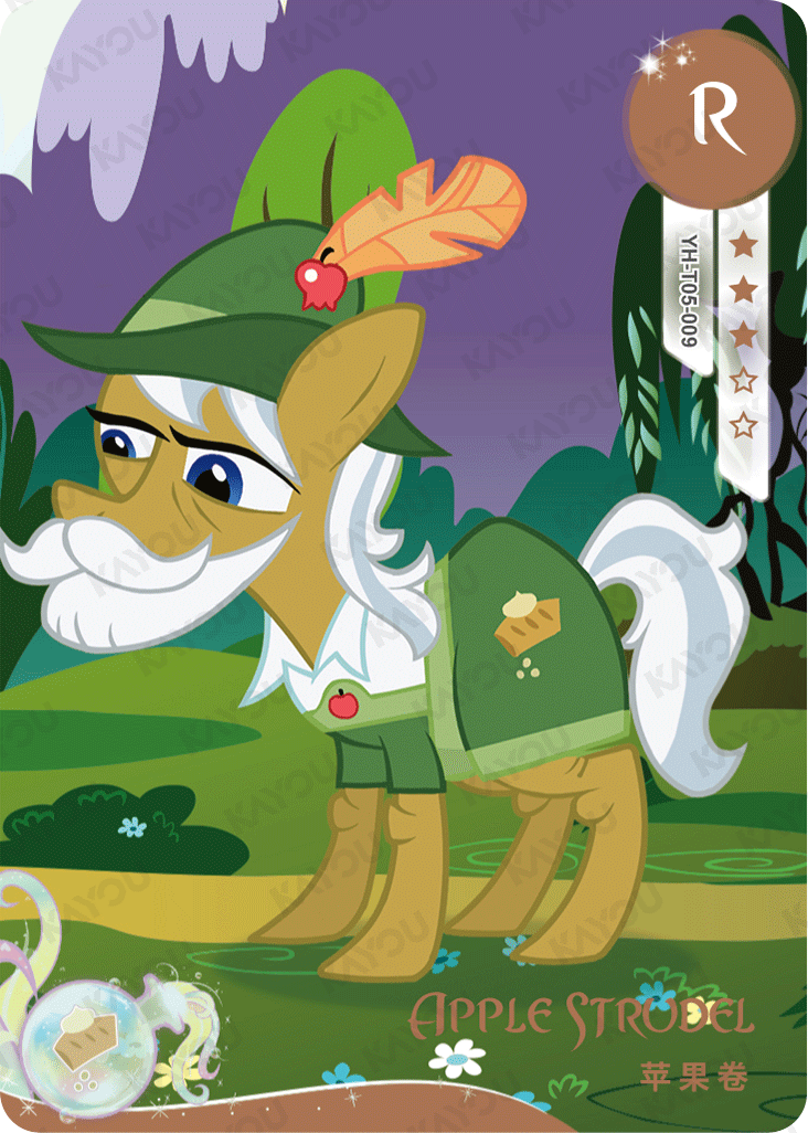 YH-T05-009 KAYOU MLP Fun Moments Edition Fun Moments 2 R bundle card