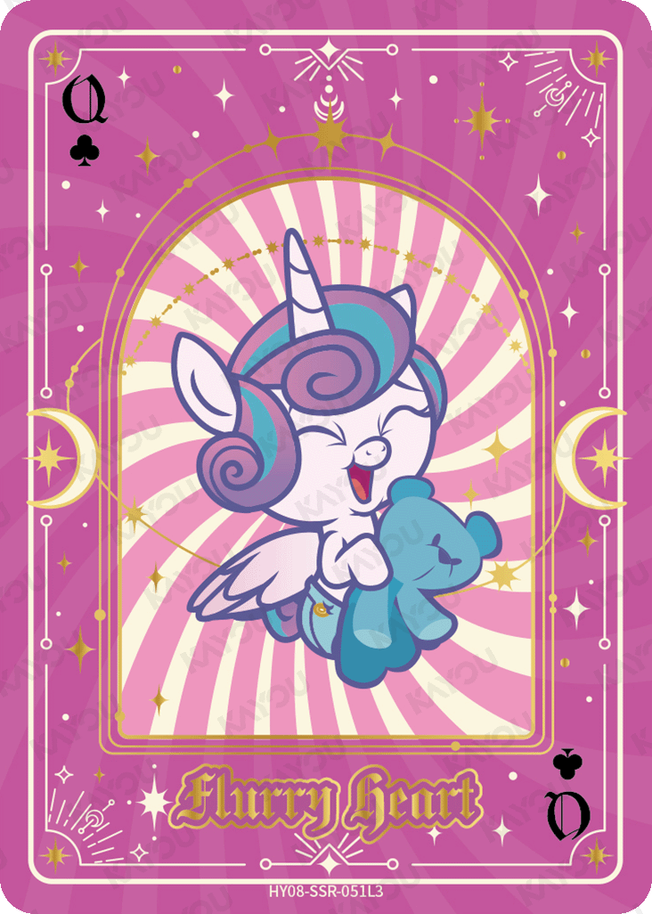 HY08-SSR-051L5 KAYOU MLP Moon Edition Moon 8 SSR bundle card