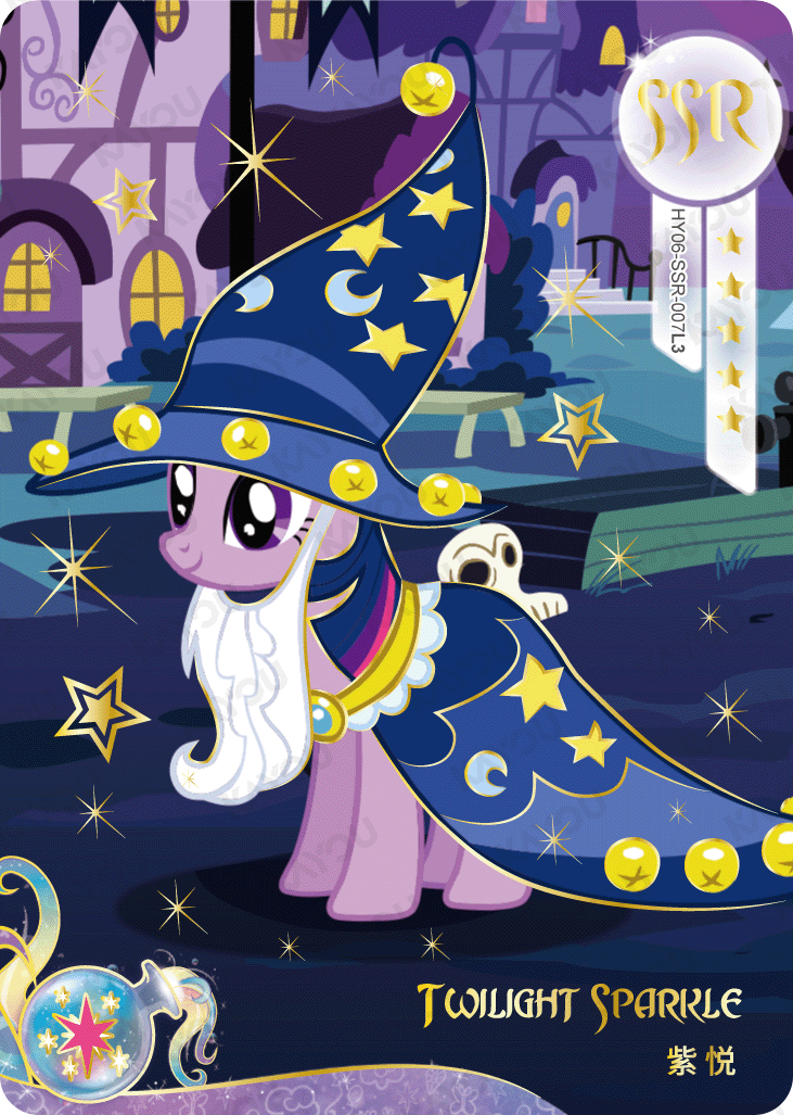 HY06-SSR-007L5 KAYOU MLP Moon Edition Moon 6 SSR bundle card