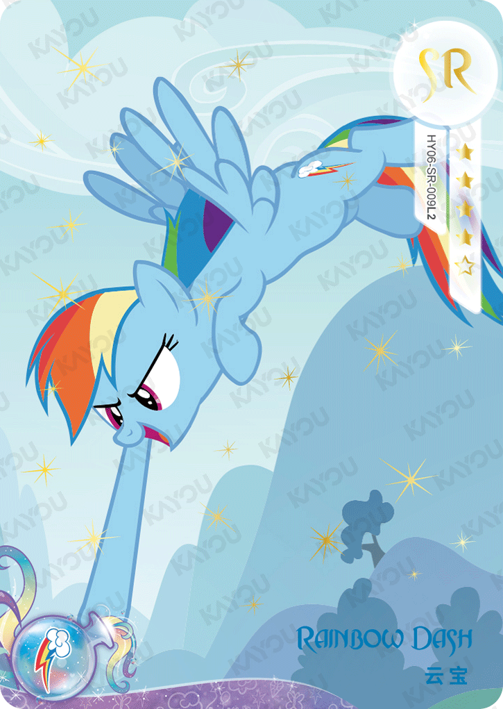 HY06-SR-009L5 KAYOU MLP Moon Edition Moon 6 SR bundle card