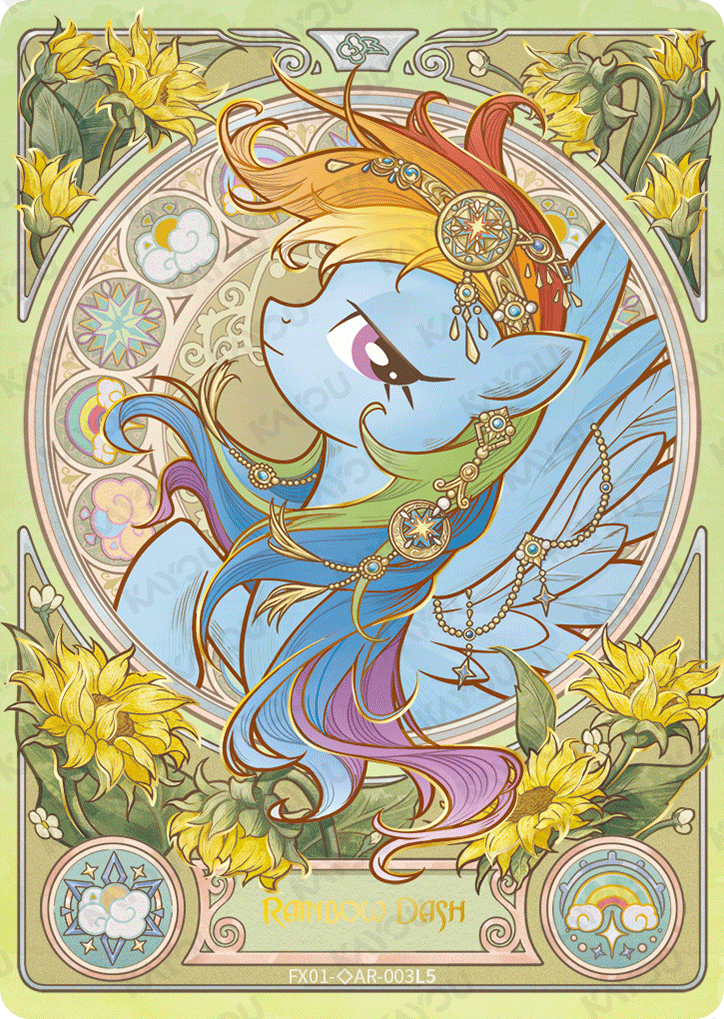 FX01-◇AR-003 KAYOU My Little Pony single card