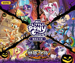 KAYOU MLP TCG Nightmare Night 3 Chinese Edition series artwork
