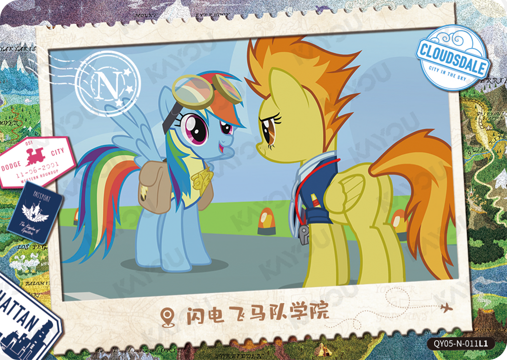 QY05-N-011L5 KAYOU MLP Fun Moments Edition Fun Moments 5 N bundle card