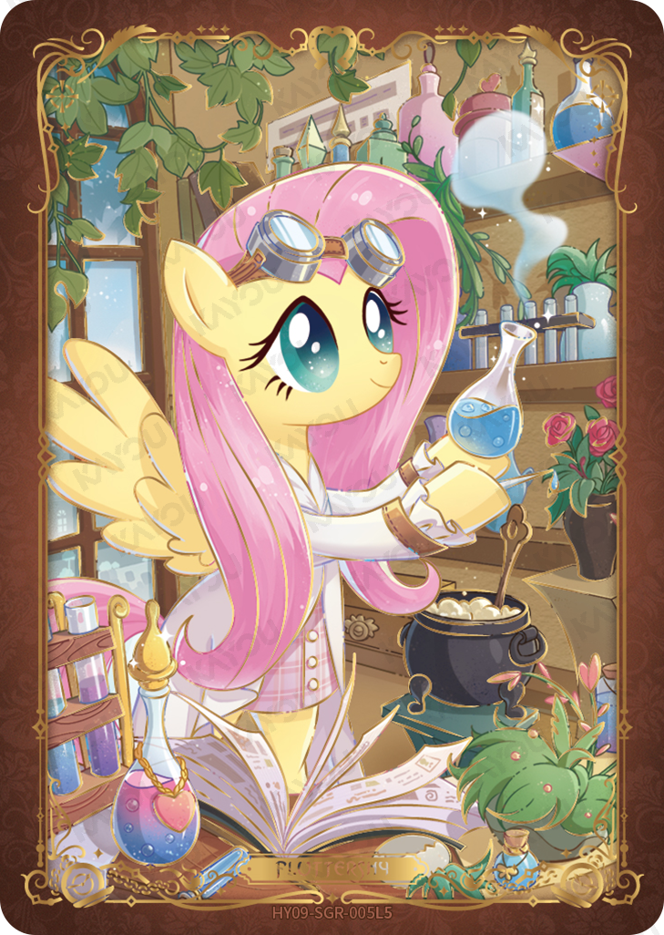 HY09-SGR-005L5 KAYOU MLP Moon Edition Moon 9 SGR single card