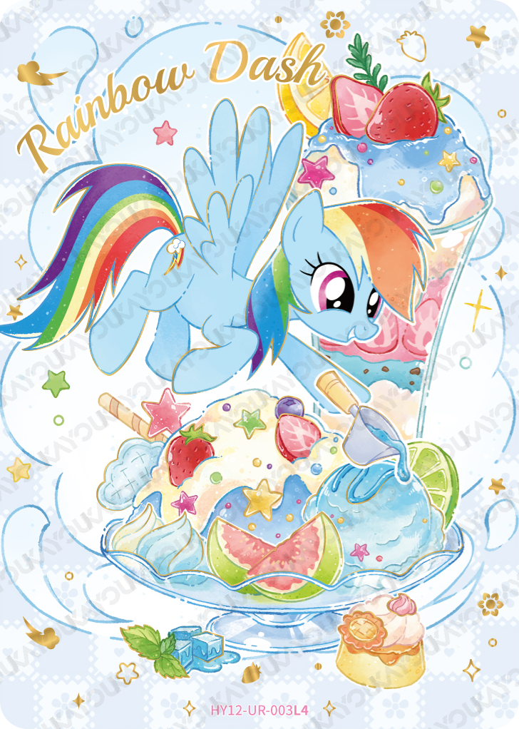 HY12-UR-003 KAYOU MLP Moon Edition Moon 12 UR bundle card