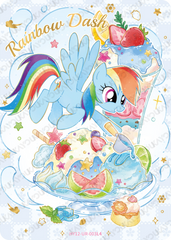 HY12-UR-003 KAYOU MLP Moon Edition Moon 12 UR bundle card