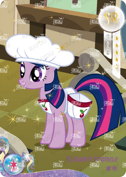 KAYOU MLP Fun Moments Edition Chinese Series 4 (T2W4) SR Card Bundle