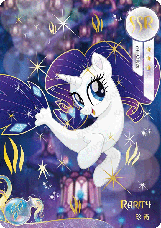YH-T01-020 KAYOU MLP Moon Edition Moon 2 SSR bundle card