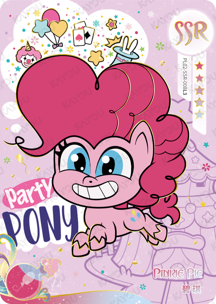 PL02-SSR-008 KAYOU MLP Qi Meng Party Edition Qi Meng Party 2 SSR bundle card