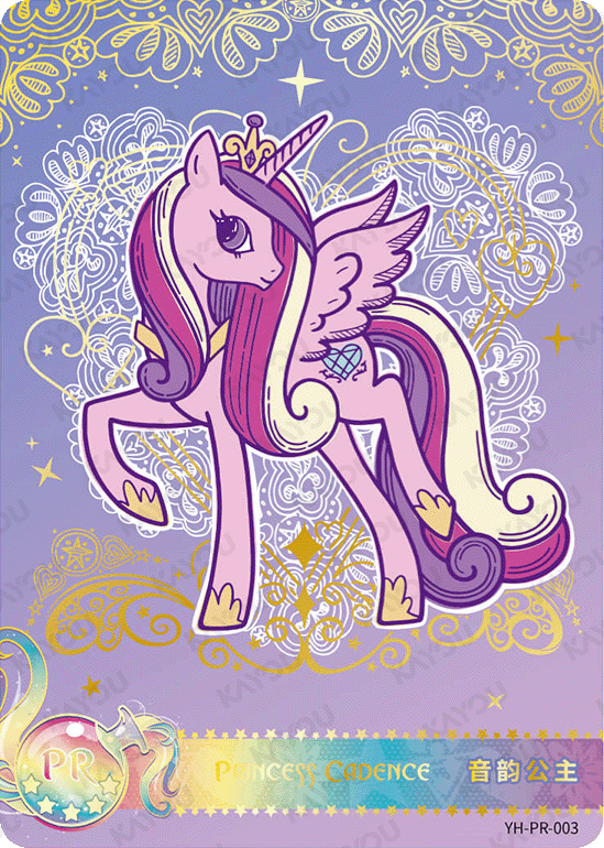 YH-PR-003 KAYOU My Little Pony PR activity card