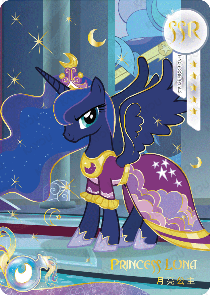 HY06-SSR-015L5 KAYOU MLP Moon Edition Moon 6 SSR bundle card