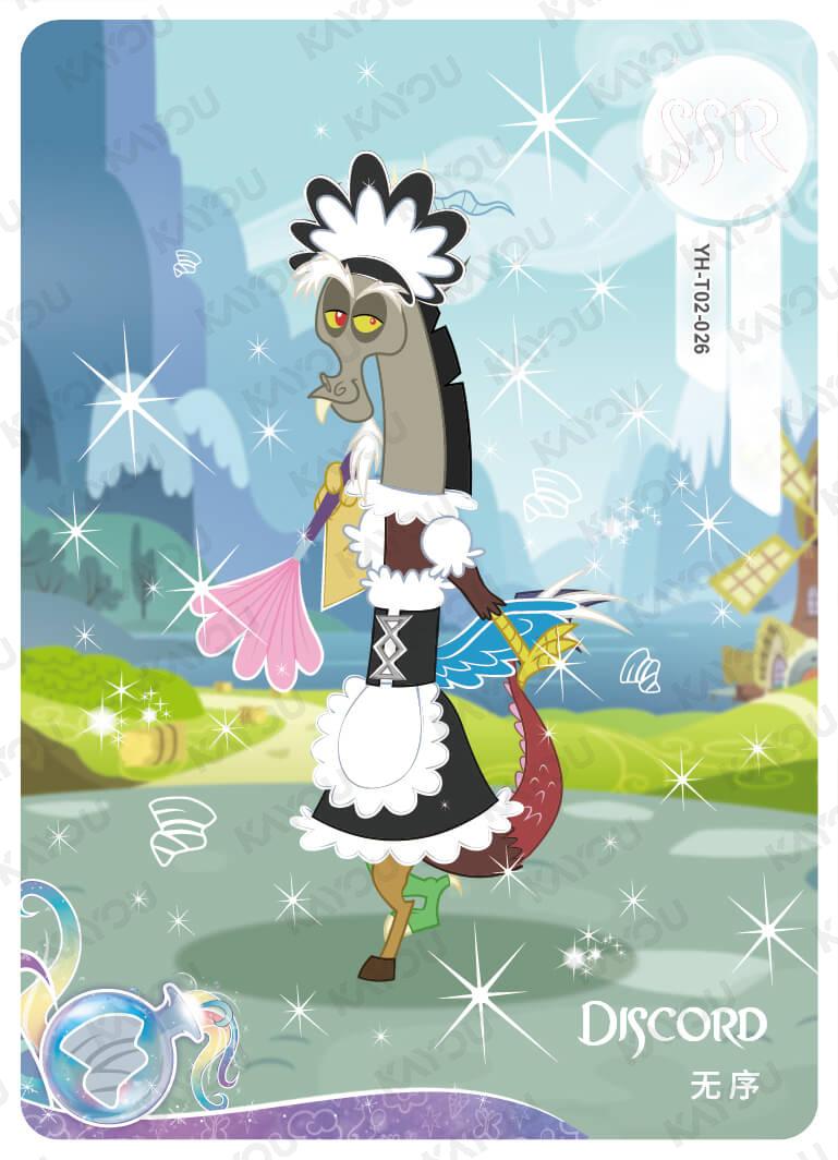 YH-T02-026 KAYOU MLP Moon Edition Moon 2 SSR bundle card