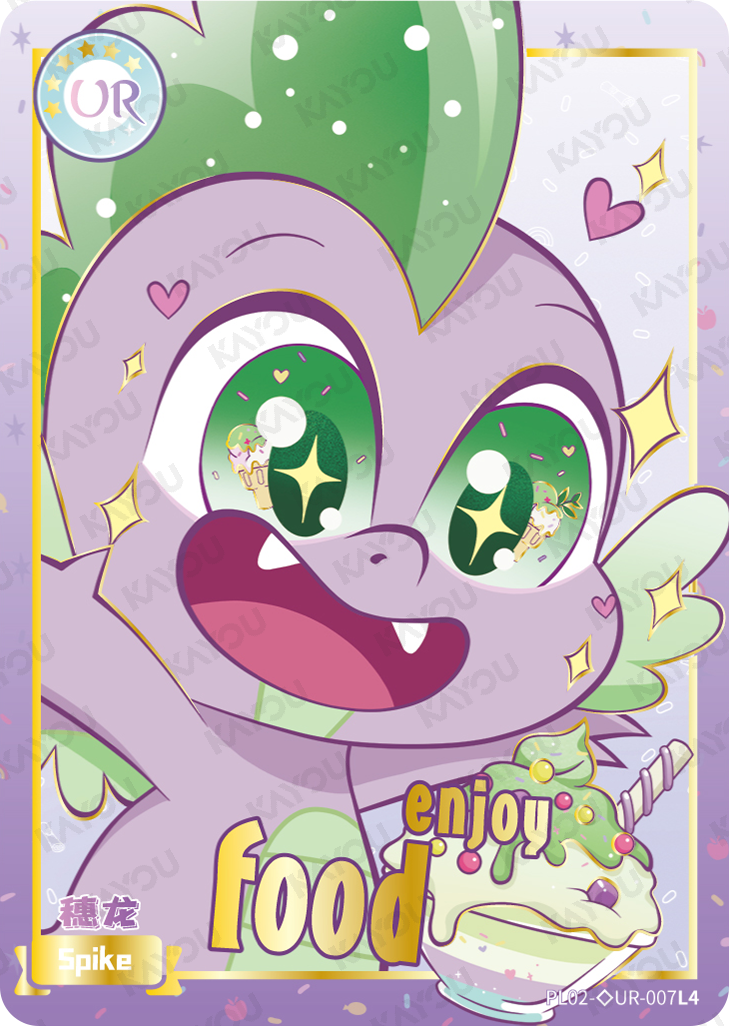 PL02-◇UR-007 KAYOU MLP Qi Meng Party Edition Qi Meng Party 2 Hidden Diamond UR bundle card