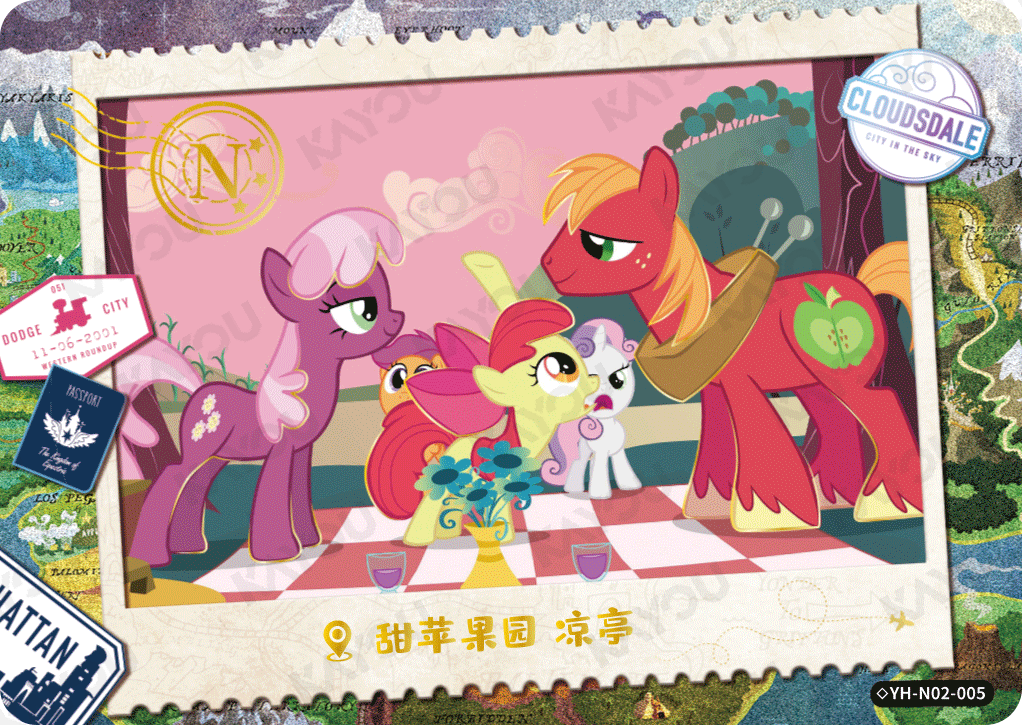 ◇YH-N02-005 KAYOU MLP Fun Moments Edition Fun Moments 2 Hidden Diamond N bundle card