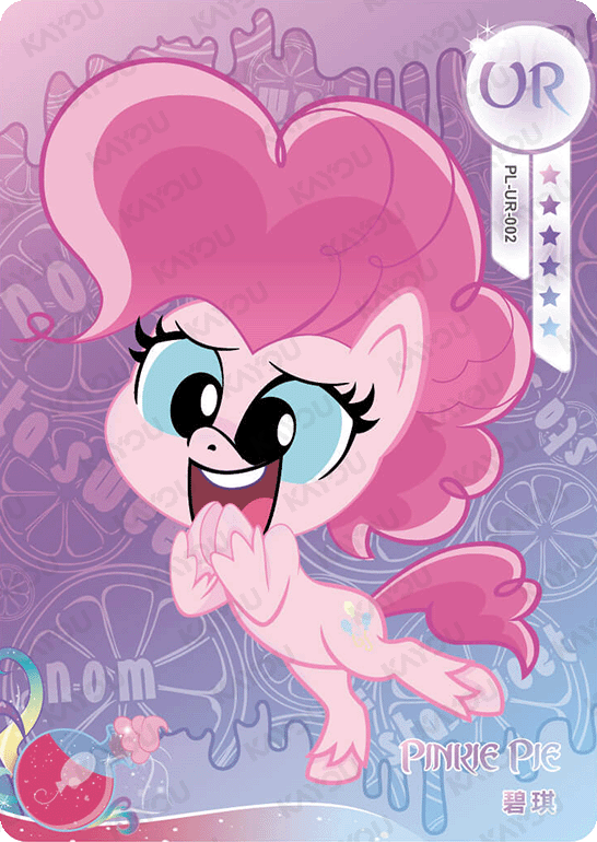 PL-UR-002 KAYOU MLP Qi Meng Party Edition Qi Meng Party 1 UR bundle card