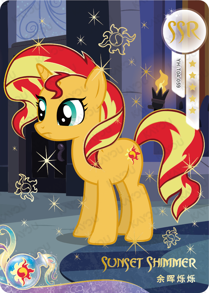 YH-T04-059 KAYOU MLP Moon Edition Chinese Series 4 SSR bundle card