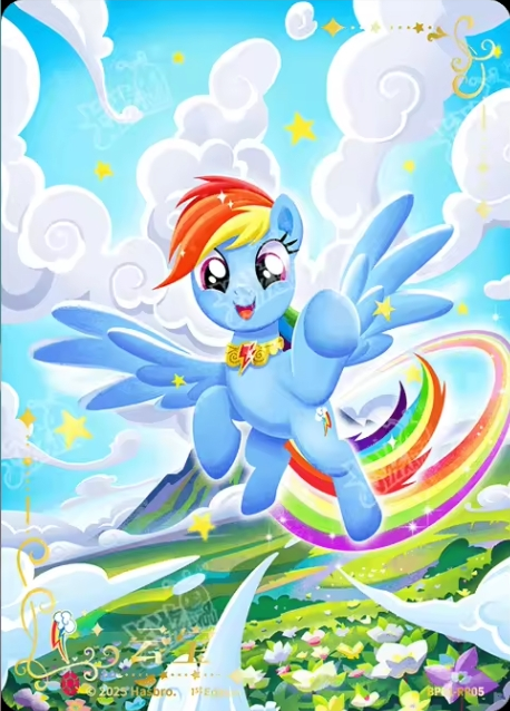 TCG-BP01-RR-BUNDLE-IMG-05 BP01-RR05 KAYOU MLP TCG Fantasy Wonderland 1 RR bundle