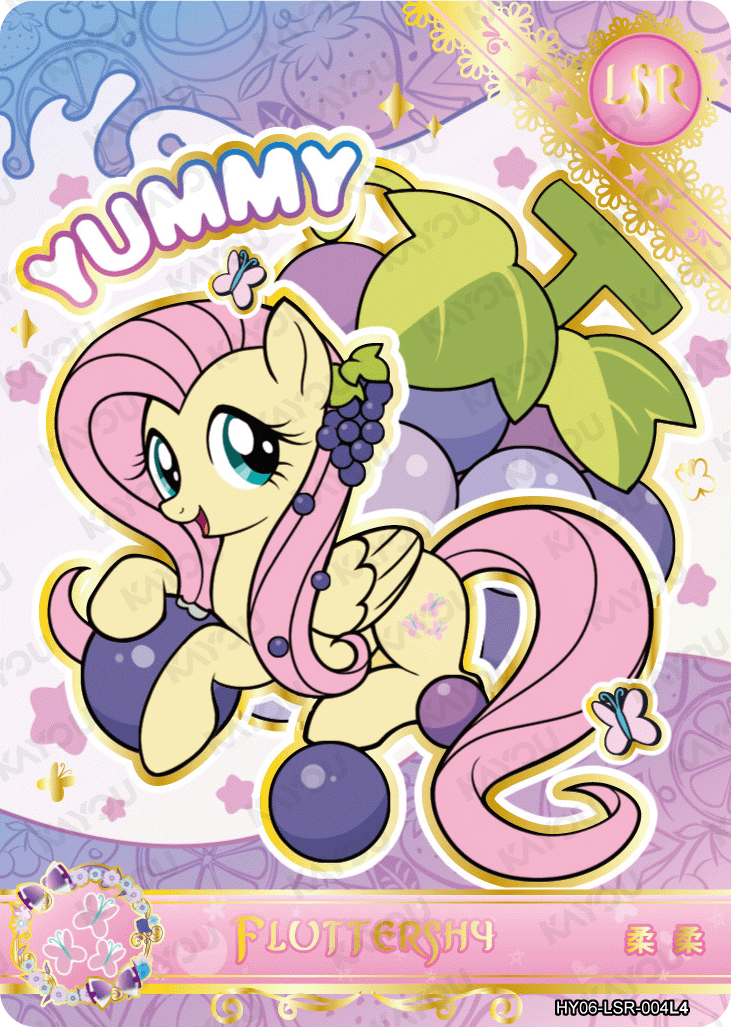 HY06-LSR-004L5 KAYOU MLP Moon Edition Moon 6 LSR bundle card