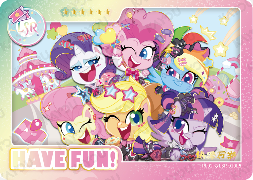 PL02-◇LSR-010 KAYOU MLP Qi Meng Party Edition Qi Meng Party 2 Hidden Diamond LSR bundle card