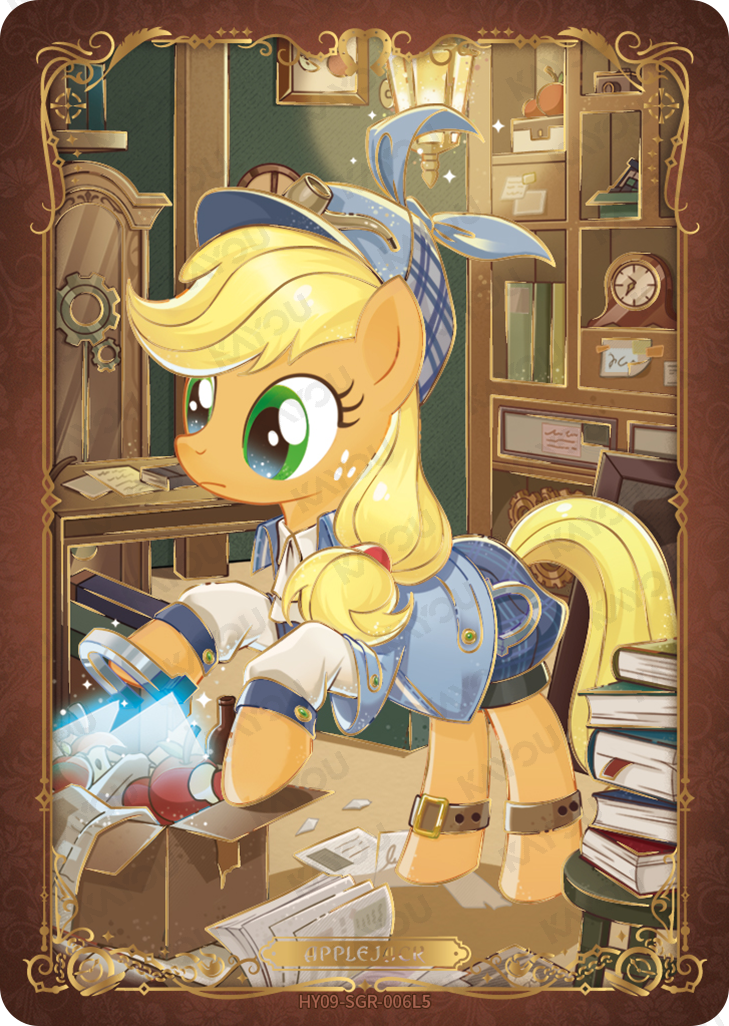 HY09-SGR-006L5 KAYOU MLP Moon Edition Moon 9 SGR single card