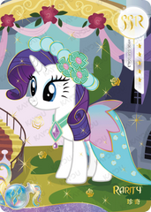 HY06-SSR-004L5 KAYOU MLP Moon Edition Moon 6 SSR bundle card