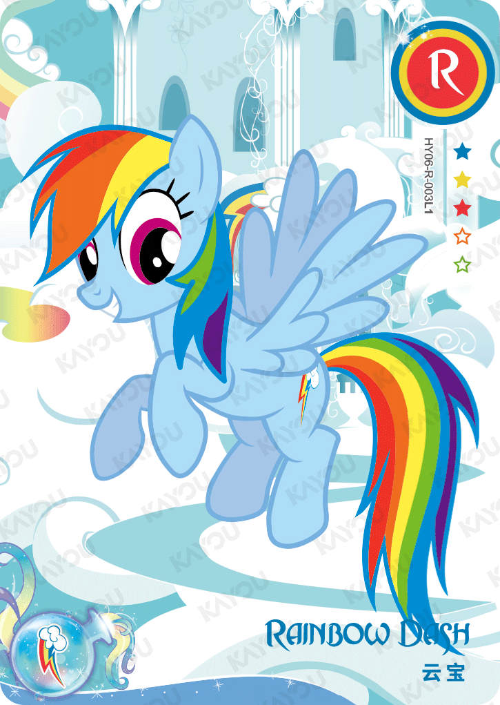 HY06-R-003L5 KAYOU MLP Moon Edition Moon 6 R bundle card