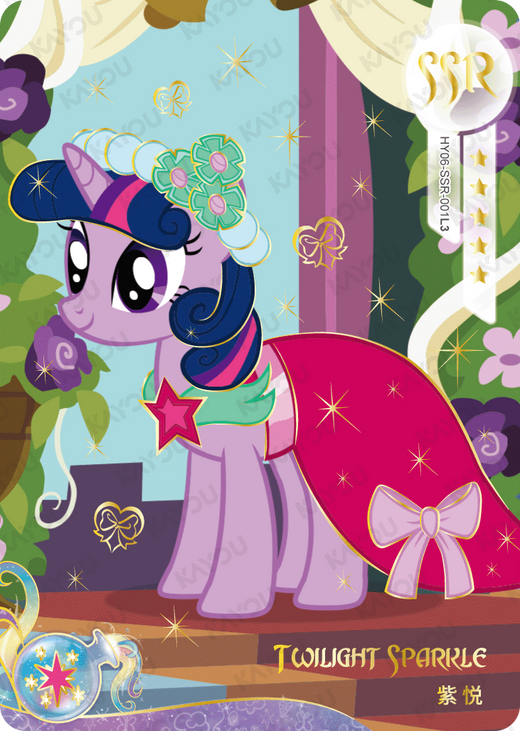 KAYOU MLP Moon Edition Chinese Series 6 (T4W6) SSR Card Bundle