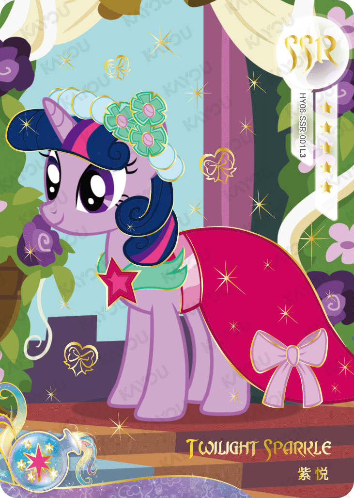 HY06-SSR-001L5 KAYOU MLP Moon Edition Moon 6 SSR bundle card