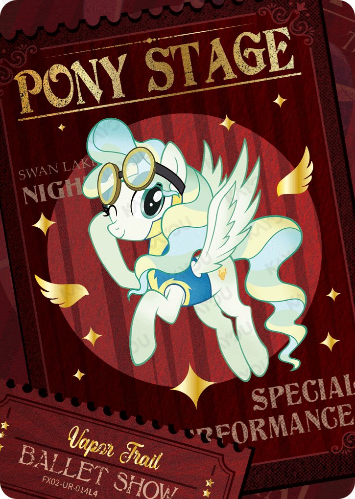 FX02-UR-014L5 KAYOU MLP Star Edition Star 2 UR bundle card