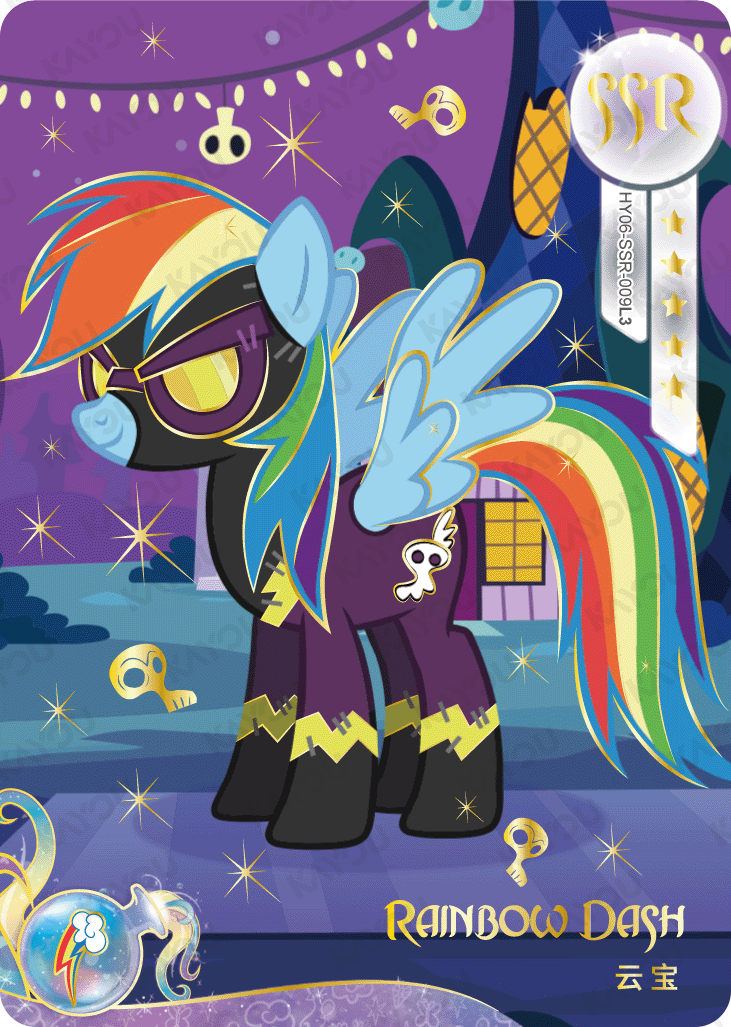 HY06-SSR-009L5 KAYOU MLP Moon Edition Moon 6 SSR bundle card