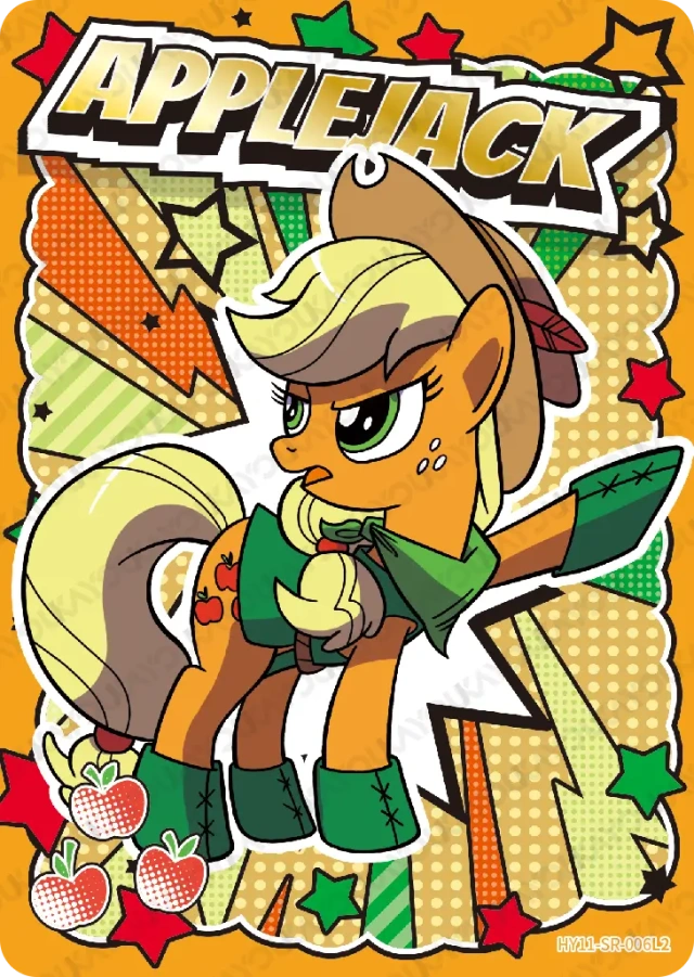 HY11-SR-006L5 KAYOU MLP Moon Edition Moon 11 SR bundle card