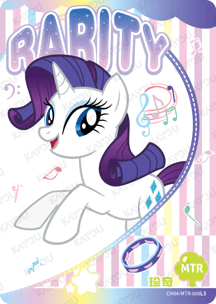 CH04-MTR-006 KAYOU MLP Rainbow Edition Rainbow 4 MTR bundle card