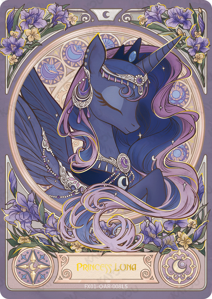 FX01-◇AR-008 KAYOU My Little Pony single card