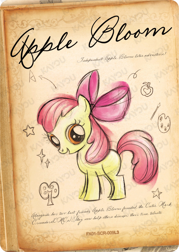 FX01-SCR-009L5 KAYOU MLP Star Edition Star 1 SCR bundle card
