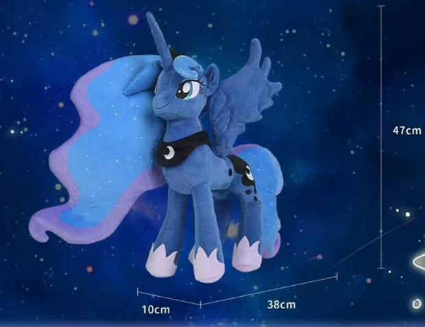 MLP Classic Edition Plush - Princess Luna