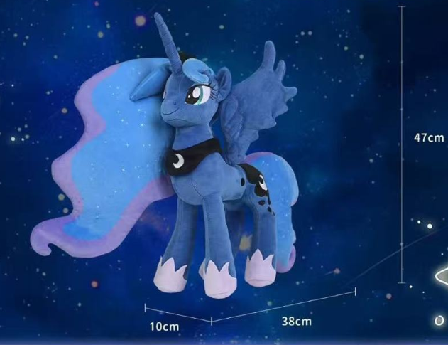 MLP Classic Edition Plush - Princess Luna