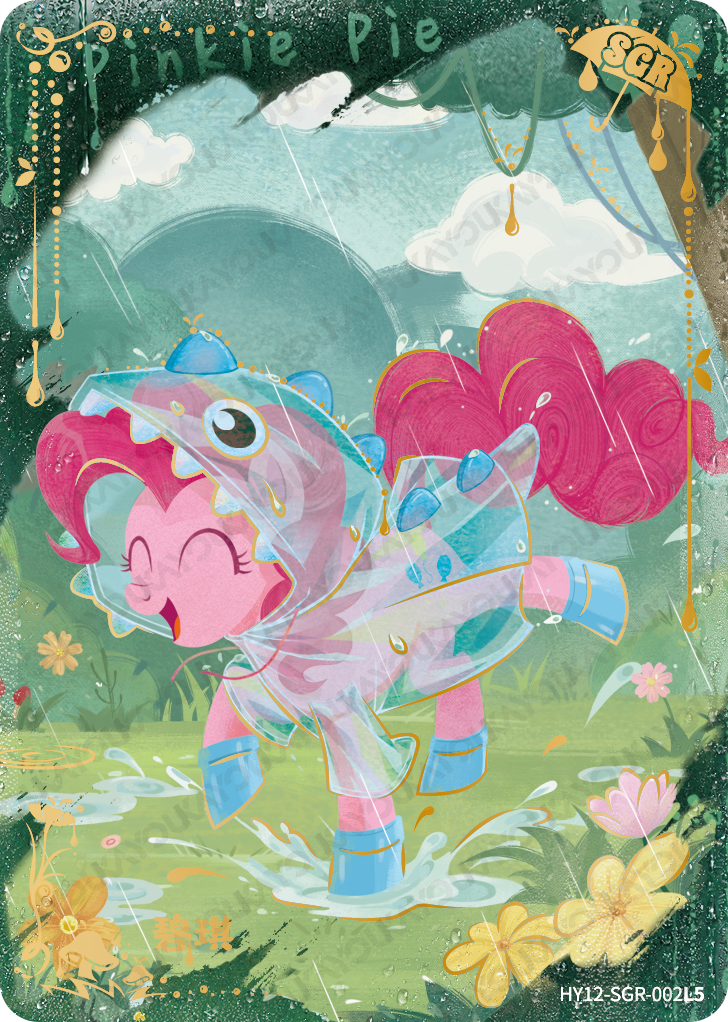 HY12-SGR-002 KAYOU MLP Moon Edition Moon 12 SGR single card