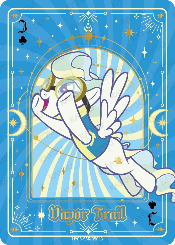 HY08-SSR-050L5 KAYOU MLP Moon Edition Moon 8 SSR bundle card