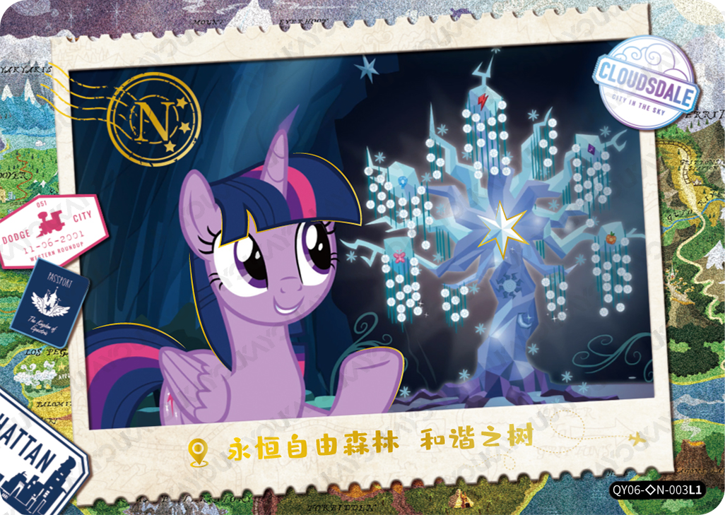 QY06-◇N-003L5 KAYOU MLP Fun Moments Edition Fun Moments 6 Hidden Diamond N bundle card
