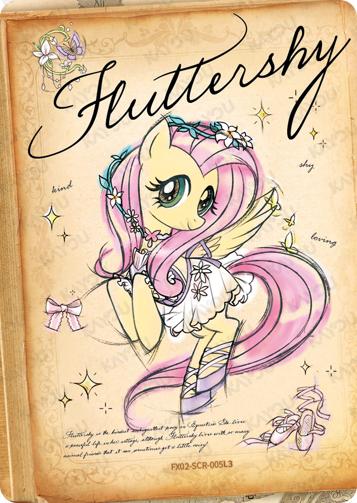 FX02-SCR-005L5 KAYOU MLP Star Edition Star 2 SCR bundle card