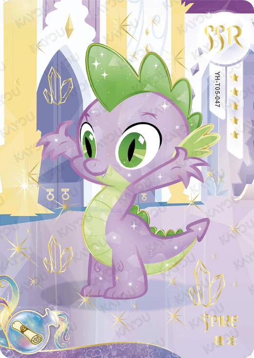 KAYOU MLP Fun Moments Edition Chinese Series 3 (T2W3) SSR Card Bundle