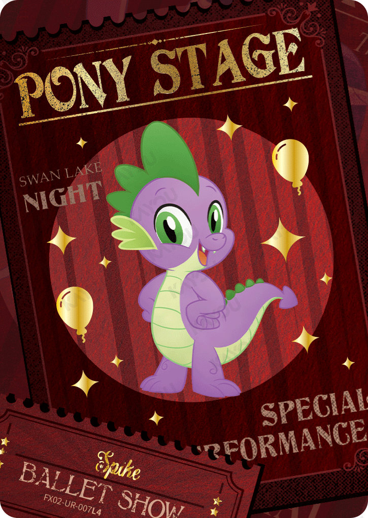 FX02-UR-007L5 KAYOU MLP Star Edition Star 2 UR bundle card