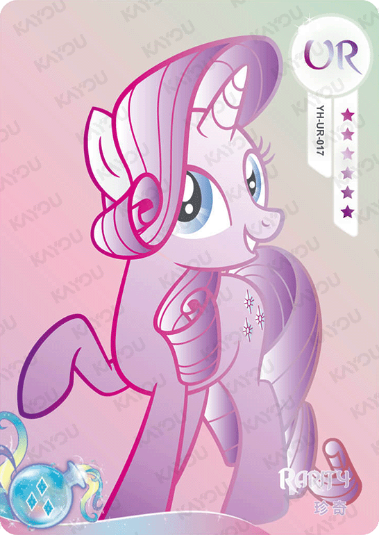 YH-UR-017 KAYOU MLP Moon Edition Moon 2 UR bundle card