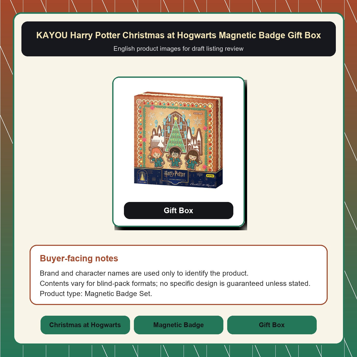 KAYOU Harry Potter Holiday Magnetic Badge Gift Box product image