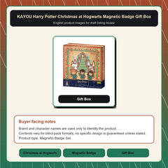 KAYOU Harry Potter Holiday Magnetic Badge Gift Box product image